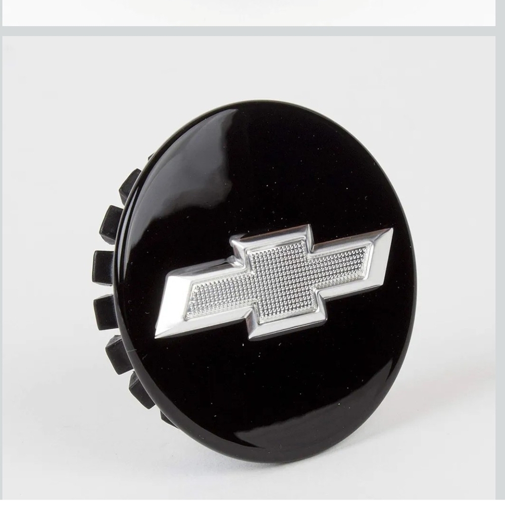 Black Emblem Cap Set Of 4 New In Package